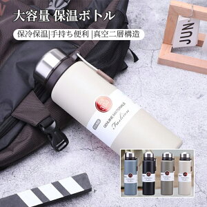  1l 1bg ۉ ۗ  @r X|[c 􂢂₷ ۉ{g ^ XeX{g 600ml 800ml 1000ml y  Y  | ^ s ʋΒʊw Vv
