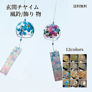  փ`C 蕨 KX Z A  D hA`C a CeA Ăї v[g 蕨 蕨 