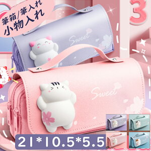 yP[X y|[` ̕ L ̎q  M M  qp e w l lC  