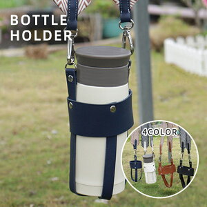 y2175~2132~ P2p! 11/27 01:59zP[X z_[ ybg{gz_[ PUU[ Jo[ V_[  500ml 킢 l | Lv ٓ {gJo[ 