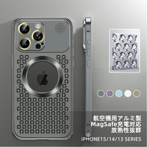 yRXpōI5{ϕI11/17܂ŁzyA~z iPhone15 14 13 P[X iPhone 15 Pro Max P[X Jo[ iPhone 14 13 Pro Max P[X NA op[P[X  ϏՌ J