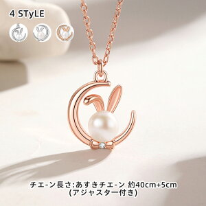 yz!X[p[SALEzzCgf[ fB[X lbNX sAX  ̓e  ʓe sNS[h/Vo[925 Wp[ cz Mtg