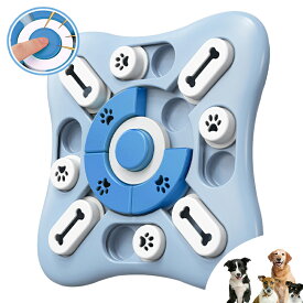 【店長おすすめ】犬用 知育玩具 四角のパズルトイ ペット おもちゃ ノーズワーク ペット用 猫用 犬のおもちゃ 猫のおもちゃ 知育 玩具 知育トイ 早食い防止 ストレス解消 トレーニング アジリティ おやつ 嗅覚訓練 犬おもちゃ おやつ