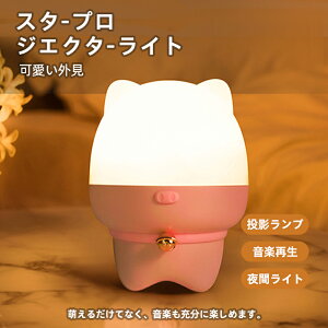 y4975~4478~ P10p! 11/19 23:59zvl^E vWFN^[ 󃉃Cg vWFN^[ X^[vWFN^[Cg Xs[J[ q ƒp Q yĐ  R