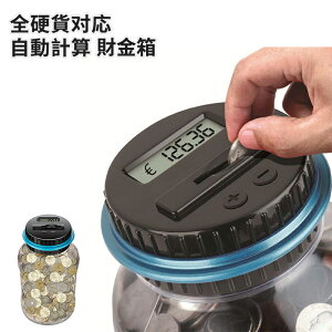 V[NbgC\[ 2cm/3cm/4cm gAbv ʋC Ռz CŉB ǂȌCɂ ~ VR Y fB[X  NbV ǂȌCɂ jp