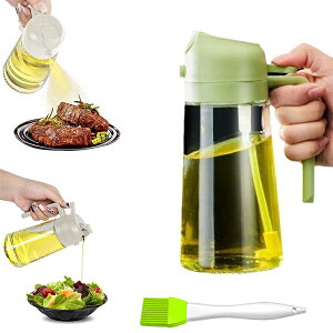 yVLOiIzICXv[ p 2 in 1 IC|bg ICXv[ 470ml  IC e KX{g ~Xg I[uIC ݖ | T_IC 