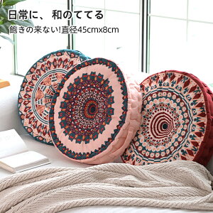 zc NbV  a ǖ zc 45×45cm 10cm {w~A tANbV  tANbV k   傫 킢 ̈U   CX  w