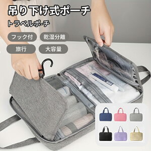 yRXpōI5{ϕI11/17܂Łzgx|[` ݂艺|[` sp|[` e ܂ݎgC^[obO ʗp ʃ|[`  ^ RX|[` PVC  y