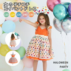 yz!X[p[SALEznEB RXvߑ hX ̎q `` c qǂ LbY hX `[hX xr[hX Zj[hX q hX vZXhX 킢 