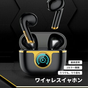 yz!X[p[SALEzTWSCX5.3 C[obhCC[wbhZbghCz~jCs[XXeIwbhzAVI~ΉAiPhone ΉAdbpwbhtHC[obh