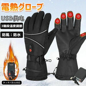 yP5{I66306299~ 10/27܂ŁzdMO[u oCN q[^[O[u ~p N 3iKx fB[X oCN Oƃq[gO[u h oCN Xm[O[u AEgh