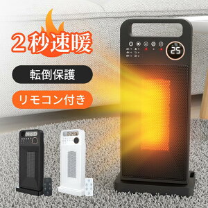 yRXpōzy{zZ~bNq[^[ gp Rt ȃGl dCߔMی ]|OFF ߓd ȃGl ߔMƓ]|ی ^b` g[ 8W /750W/1500W 3iKؑ q[^