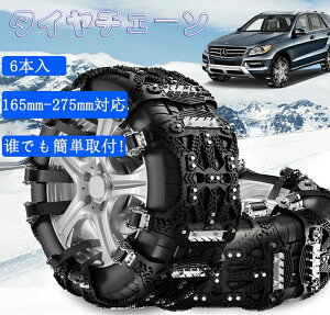 yP2{I1098010760~ 11/11܂Łz^C`F[ ԗp^C`F[ Xm[`F[ WbLAbvsv ~ ϖ U? y `F[ ~߃`F[ D ᓹ 