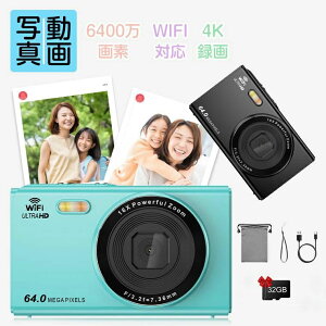 yP5{I1688616042~ 10/27܂ŁzfW^J RpNgfWJ LbYJ 6400f 4KBe qpJ 16{Y[ ^C}[ v[g s 1Nۏ Ǝ w ^