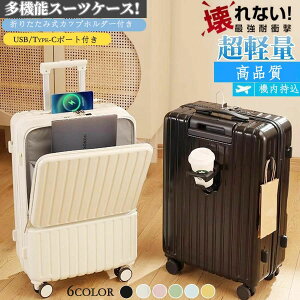 yVLOiIzX[cP[X L[P[X@i STCŶ݁j MTCY LTCY2LTCY ܂ yʐ݌vgN COs USB|[gt n[hP[X s Jbvz_