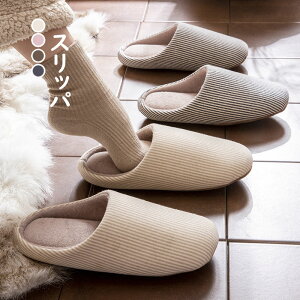 yRXpōI5{ϕI11/17܂Łz~[gXbp k qp lGp 􂦂 [V[Y  XgCv JWA  Xbp fB[X Y ȖXbp 