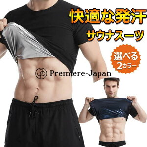 yRXpōI5{ϕI11/17܂ŁzTEiX[c  Y  TEiVc tVc q[gVc  TEi TEi hL  Ci[  Y Pi J[