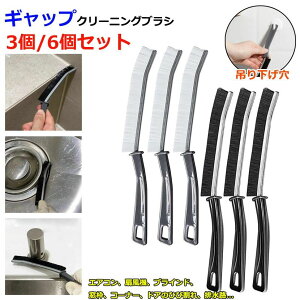 y1280~1254~ P2p! 11/27 01:59zMbvN[jOuV 3/6Zbg V@\MbvuV ԃMbvN[jOuVc[ oX[MbvuV Vb