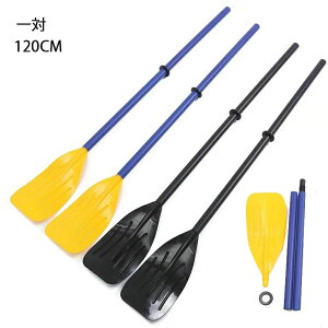 y2000~1960~ P2!zVi A~ I[ D() ΃Zbg 120cm 3s[X\ y lp ph S{[g ނ oX A[ V V {[g k vX`bN 3 ֗ l