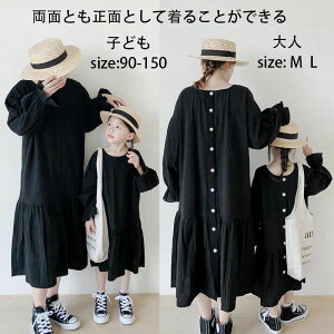 yRXpōI5{ϕI11/17܂Łz̎q s[X eq O^Cv q J[fBK H~  ouX[u LbY ʂƂʂƂĒ邱Ƃł K[Y 