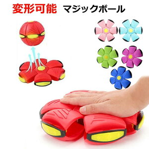 y1300~1274~ P2!zUFO}WbN{[ ό`tCO\[T[{[ {[ qp  tbgό` OX|[c UFO{[}WbN UFOό`Xebvtbg{[ ߋ j̎q