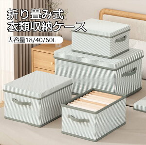 yVLOiIz IbNXtH[hz {[_[ [{bNX [BOX ςݏd N[[bg[ [ ߗގ[ ߑP[X [ [P[X [ z z t@ub