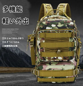 y3980~3900~ P2p! 11/27 01:59ztBbVOobO ނobO 15.6C` 5way h @\ e bNTbN obNpbN H ^bNobO 