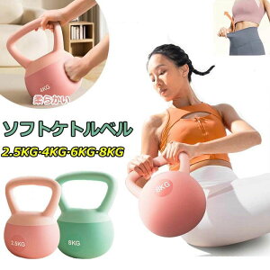 y2185~2141~ P2p! 11/27 01:59zPgx \tgPgx 2.5KG 4KG 6KG 8KG Pg_x _炩 ̊g[jO Sgg[jO ؃g ^s bR  w 