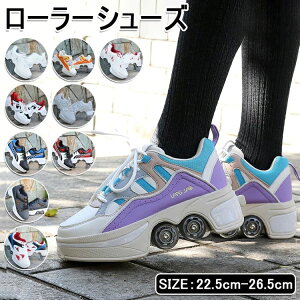 y13500~13230~ P2!z[[V[Y l qp 2way 22.5-27CM jp  [[XP[g JbvC S [[ V[Y ʋCQ XP[g LbY j̎q ̎q 