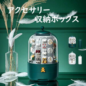 y4880~4782~ P2!zANZT[[{bNX WG[{bNX ANZT[P[X e d؂ CO lbNX r uX ʎ[ [ [{bNX WG[