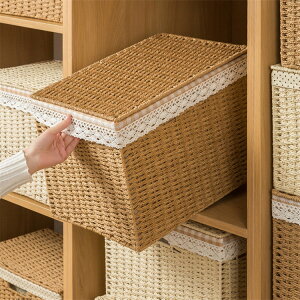 yP5{I22802166~ 10/27܂Łz [{bNX  ҂ [BOX c ςݏd N[[bg[ [ ߗގ[ ߑP[X [ [P[X [ t@ubN{bNX 