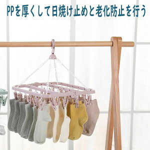 yVLOiIzs`nK[ ܂ nK[ 32t ܂ݎ s`nK[   O ~J  󊱂 ȃXy[X 󕨊 y LknK[ 