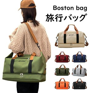 yP2{I20802038~ 11/11܂Łz{XgobO sobO Cws sJo L[IobO s΂ obO X|[cobO WobO e y fB[X 