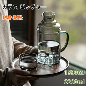 y100I10%COUPON+P5{2792~ 10/15܂ŁzKX sb`[ 2.2L Wt ␅ ϔM KX |bg 2.2bg e  |bg ①  {g ⒃ WO 􂦂 EH[^[