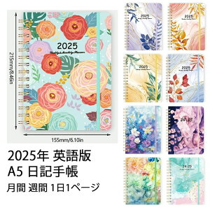 yRXpōz蒠 2025N A5 }X[ J_[ L p tt 킢 ^ XPW[ EB[N[ ubNdl _CA[ m[g CfbNXxt d ׋ 
