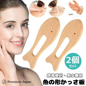 yP2{I15801548~ 11/11܂Łz ̌`  }bT[W {[h   XNCsO {[h 炩v[g VR gѕ֗ ؐ ₷ c{ 