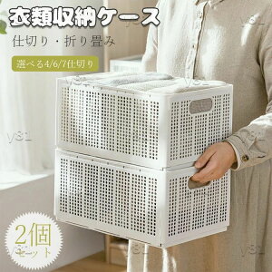 yVLOiIzߑP[X [{bNX ܂ d؂ Y{EmETVcE^IłE[{bNX e2ZbgvX`bN [P[X(Iׂ4/6/7d؂)