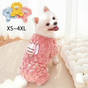 y100I10%COUPON+P5{1233~ 10/15܂Łz H~ Z[^[ ^  R[g h  킢 p[J[  RR ybg t[X ~  g ^ ^ 