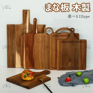 yVLOiIz܂Ȕ ؐ JbeBO{[h ʂ܂Ȕ Lb`p JbeBO{[h Lb`{[h Jbg{[h t VRf ɗD؂̂܂Ȃ 