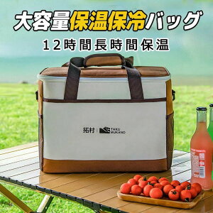 yRXpōI5{ϕI11/17܂Łz `obO ۗۉ N[[obO e GRobO ۗ obO ނ  Vv sU RpNg h fB[X y sNjbNo