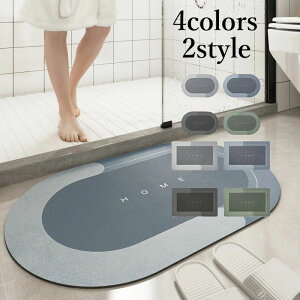 yRXpōI5{ϕI11/17܂Łz]yoX}bg _炩 􂦂 ]y }bg \tg ~ ]yoX}bg 45*150TCY 킢 C}bg ]y z}bg 􂦂 R