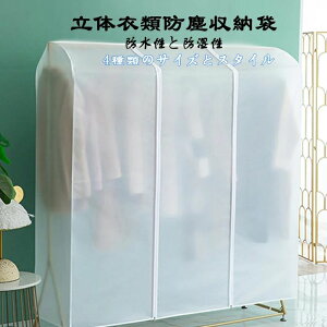 yP2{I18301793~ 11/11܂ŁznK[bNJo[ sDz pCvnK[Jo[  k ߗގ[ ho ߗރJo[mJo[ hoJo[ N[[bgp ܂Ƃ߂ăJ