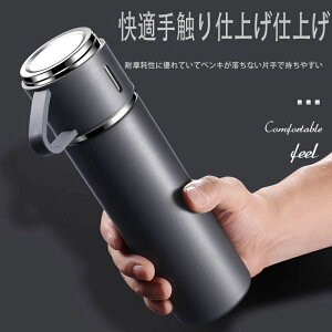 yRXpōI5{ϕI11/17܂Łz {g Rbv 500ml ^ fM ۉ ۗ XeX {g jp ^ e Jbv v[g rWlXp jp