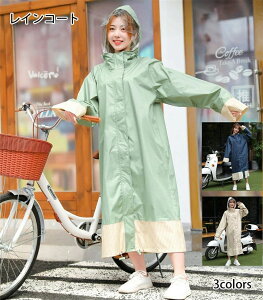 yRXpōI5{ϕI11/17܂ŁzCR[g ] ʊw fB[X O ʋ  C|` |` C R[g }} CR[g l 傫TCY O 