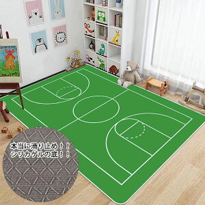 �y2850������2708�~ P5!�労�ӍՁz�L�b�Y���O �􂦂� �o�X�P�b�g�{�[�����O ���� �����T�C�Y �r�b�O ��200*400cm �h�� �唻 �����` �o�X�P�b�g�{�[���ꕿ �V�� ���O �J�[�y�b�g �q���p�}�b�g ��