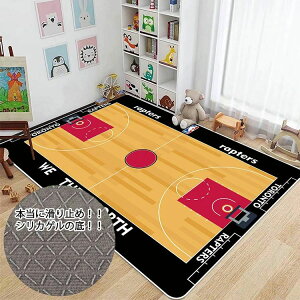 y100I10%COUPON+P5{2423~ 10/15܂ŁzLbYO 􂦂 oXPbg{[O  TCY rbO 200*400cm h 唻 ` oXPbg{[ꕿ V O J[ybg qp