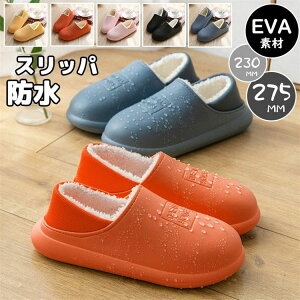 yVLOiIz h 􂦂 Xbp  킢  EVA [V[Y C Jbv fB[X Y Xbp ~ N {A ӂӂ  ~ h 