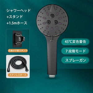 y3908~3830~ P2p! 11/27 01:59zV[wbh ߐ  1.5mz[Xt X^ht 茳~ ь PA    ێ V[wbh 7iK[h V[ Eg