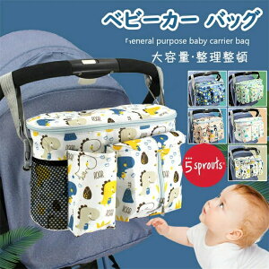 y1816~1780~ P2p! 11/27 01:59zxr[J[ obO xr[J[[ e [obO }`|Pbg }WbNe[v H ֗ ܂肽 obO xr[J[pobO Mr 