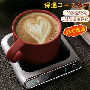 y4351~4264~ P2p! 11/27 01:59z}OEH[}[ ۉR[X^[ }OJbvEH[}[  Rbv ۉ R[q[// xێ E ƒ ݕ hN ɒu NX